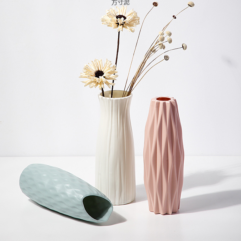 小清新简约插花器ins花瓶仿真塑料客厅摆件耐摔家居插花瓶厂批发