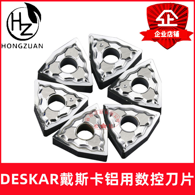 main image 2