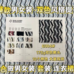 ������Ů�b�pɫ�L���Ứ���� 175g�pɫ���^ 10���ɫ�����F؛