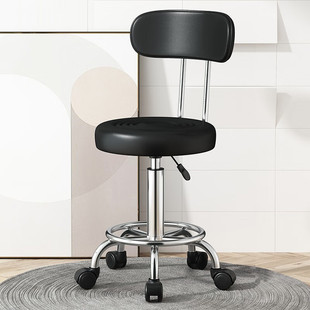 J^ Adjustable Swivel Chair Bar Stool Bar Chair Home High Stool Swivel Chair Backrest Round Stool Beauty