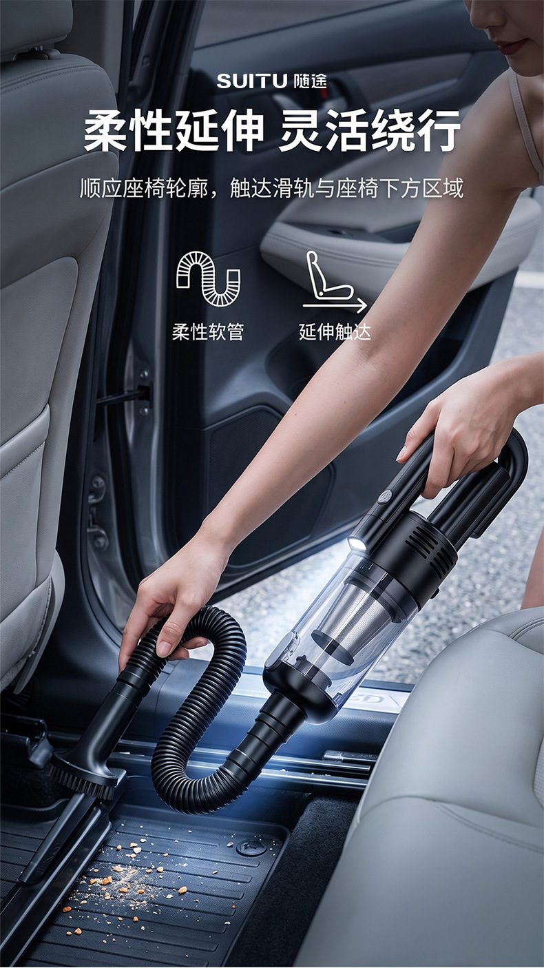 Car household wireless dual-use vacuum cleaner charging wireless handheld high-power vacuum cleaner wet and dry dual-use vacuum cleaner