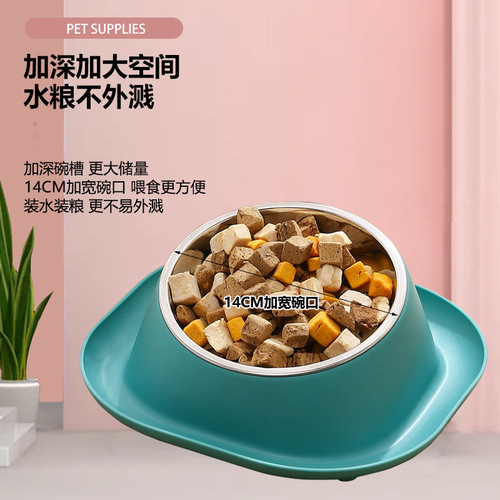 Manufacturer wholesale stainless steel dog bowl cat bowl dog food bowl pet bowl large capacity slanted mouth cervical protection cat feeder