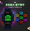 Universal waterproof electronic children's watch, wholesale