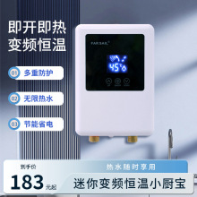 �羳��������ʽ��ˮ���N�����ټӟ���õ�����С��׃�l�a��С�N��