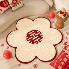 ftY̺A·鷿DXy̨_|ҵ؉|