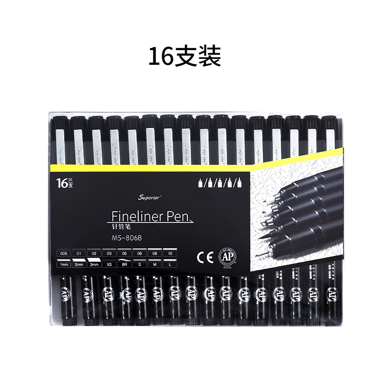 Xiupu aguja impermeable pluma pintada a mano pluma dibujo pluma diseño negro color gancho pluma rastreo pluma MS-806B