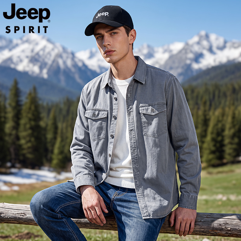 New Spring/Autumn Men's Long-Sleeved Shirt with Double Pockets and Flap, Loose Fit, Pure Cotton Embroidery, Trendy and Stylish Casual Style (2119)