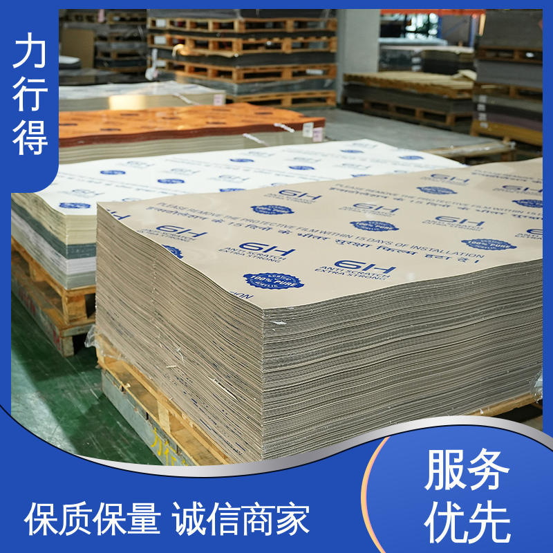 力行得 透明 亚克力板鱼缸 颜色可定 制 货源充足 用途多样