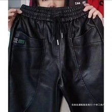 皮裤加绒加厚2025秋冬新款200斤大码松紧腰高腰百搭收脚哈伦腈纶