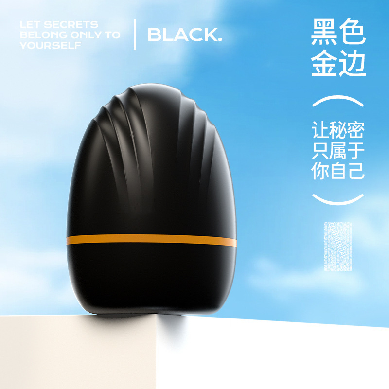 国境を越えた売れ筋シェル機密シール ランダムコード ローラータイプ 落書きシール プライバシー保護 漏洩防止 カバーペン|undefined