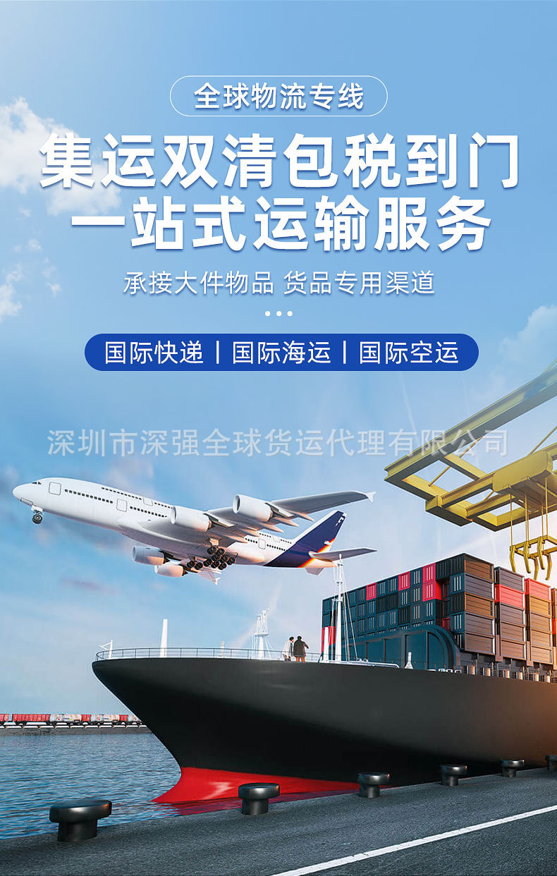 O1CN01CkejP91VKsjkq4Pel_!!2221