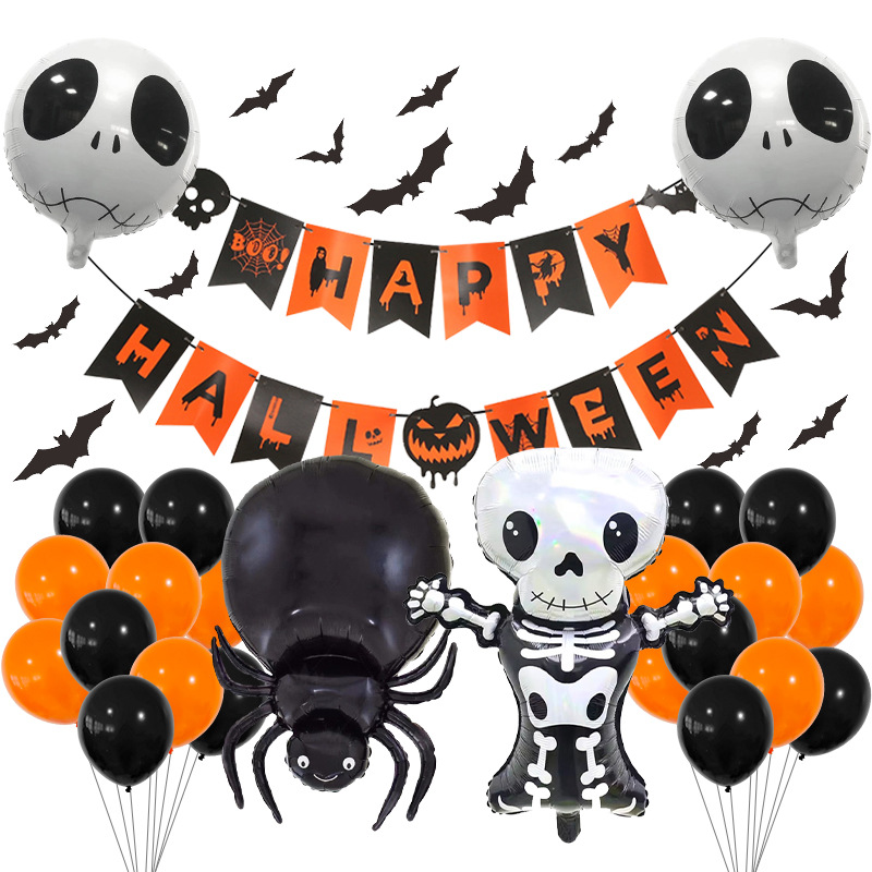 1 Set Quantity Halloween Funny Cool Style Pumpkin Spider Skull Aluminum Film Party Festival Balloons