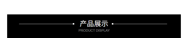 大泽详情装修_210121205903