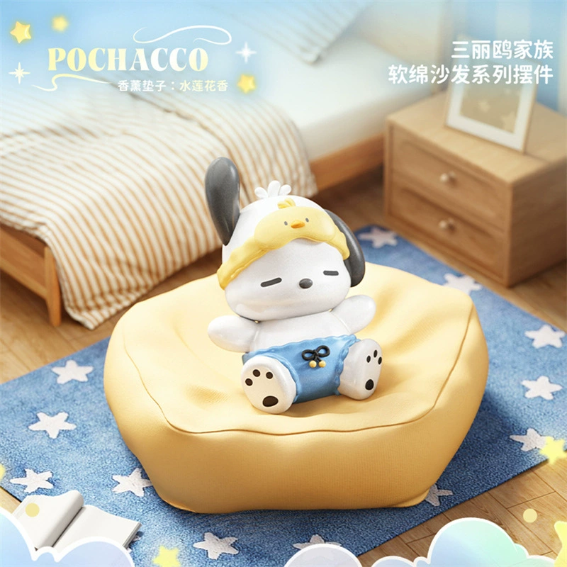 Оригинальная фигурка Sanrio: Сонная поза Kurome (большие уши), собачка Hello Kitty Melody Pacha — украшение, сувенир, исцеляющий подарок