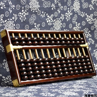 Adult Large 13-Speed 7-Bead Solid Wood Abacus Old-Fashioned Wooden Abacus Accounting Student Financial Abacus