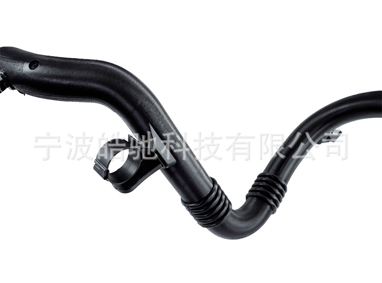 Intake Pipe 13403239 Suitable for Opel Corsa E 1.3 Cdti 2014-2015