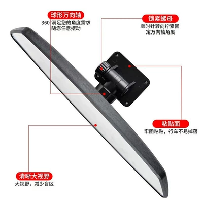 Rearview Mirror Suction Cup Rearview Auxiliary: Large field of view rear view auxiliary mirror