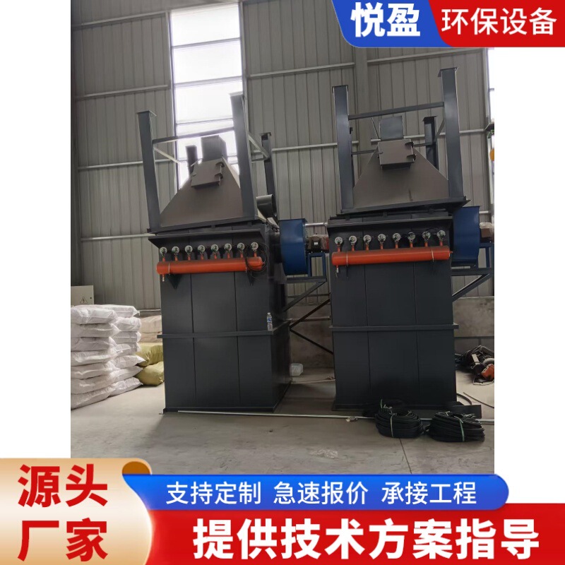 Pulse-jet baghouse dust collector for workshop dust, boiler top, and high-temperature industrial applications, providing environmentally friendly dust removal