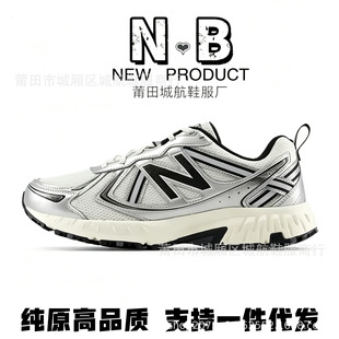 �羳�����Ʒ�|NB410 V5�ٷ���H��Ů��W�����m����ԽҰ���ܲ�Ь