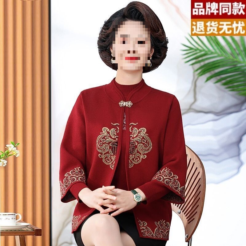 Mom's Autumn Style Cardigan Jacket, Mother-In-Law's Wedding Banquet Two-Piece Suit, Middle-Aged and Elderly Women's New Top Suit