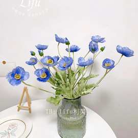 蓝色系冰岛虞美人花ins植毛绒单枝假花绢花插餐桌摆放装饰花