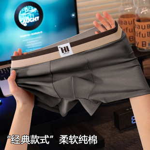 �������¿����ʿ��ѝ���s�r�д�a����ƽ���n���ĽǶ�ѝ������