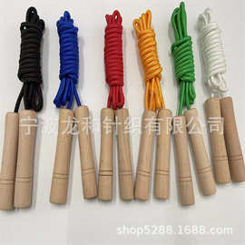 新款多色混批可印LOGO自由调节长度学生成人木头手柄跳绳