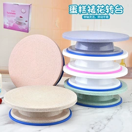 烹饪勺铲;冰格;食物夹