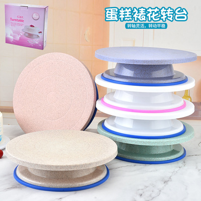 厂家批发烘焙工具小麦秸秆款转台裱花蛋糕转盘裱花台蛋糕转台
