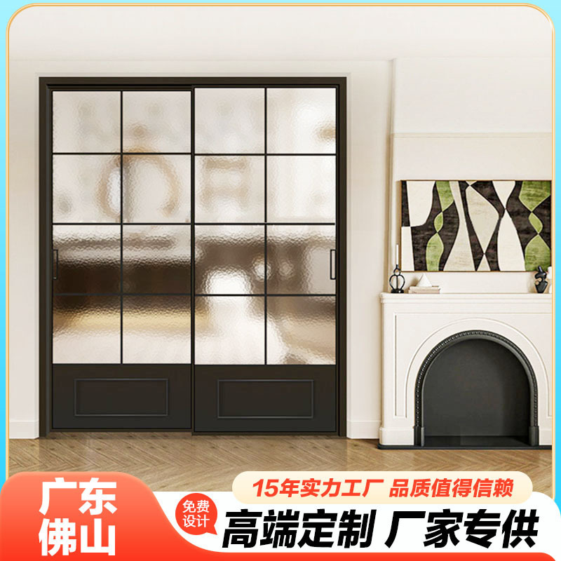 French-Style Sliding Door Source Factory Villa Interior Design Sliding Doors for Kitchen and Study Soundproof Design
