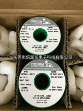 �̩Indium SAC305��о���a�z