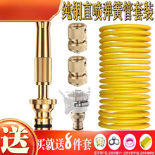 ������sˮ�ܼ��~ˮ������ϴ܇ˮ��ܛ�ܝ����߉�������ĥ��������