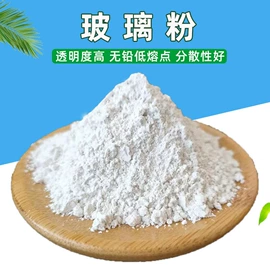 其他非金属;非金属粉末;沙石砾石