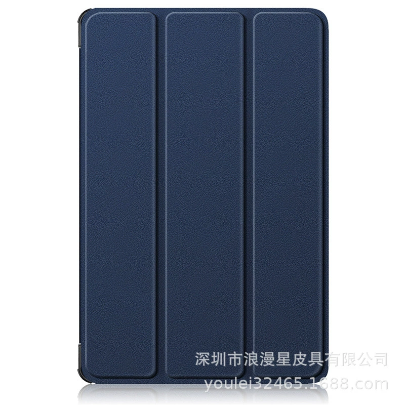 Подходит для Honor Flat Panel 10 Защитный чехол 12.1 дюйм HONOR Pad10 3-складной Custer Leather Case 2025