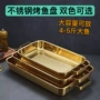 双耳平底长方形商用多用盘