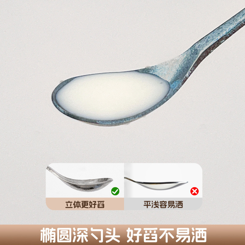 全钛迷你儿童勺家用宝宝学吃饭训练勺自主进食辅食勺婴儿调羹勺|undefined