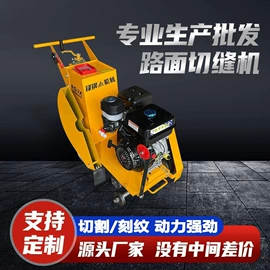 其他工程机械;混凝土机械;工程建筑机械