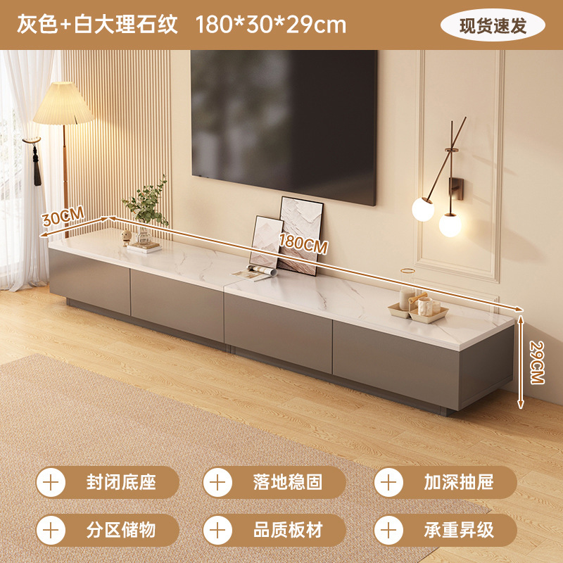 Gabinete de televisión sala de estar doméstica moderna y simple 2025 nuevo tipo de casa pequeña almacenamiento en el suelo gabinete de televisión integrado
