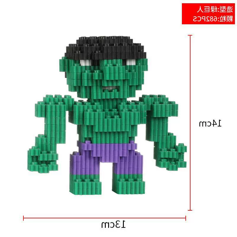 Детский конструктор Lego 3D набор для детей - увлекательная антистрессовая игрушка, идеальный подарок на день рождения мальчикам и девочкам!