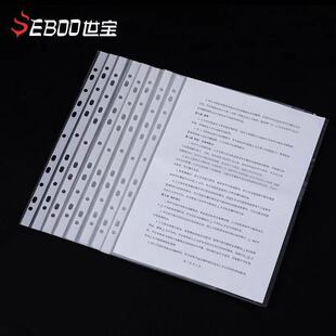 �S��ֱ�N�Ӻ�11�״�A4�ļ��� ͸����퓴���퓴� 3��4���ļ����oĤ