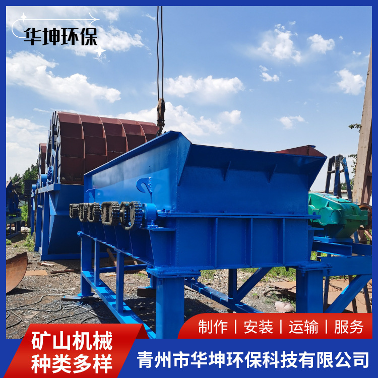 Mobile Mud Stone Separator Pebble Vibrating Sorting Machine Roller Mobile Stone Screening Equipment