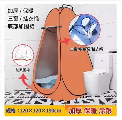 Toilet for Outdoor Use, Quick – Avtomobil dam çadırları - thickened-silver-bath-warm-12-meters-3-window-orange-single