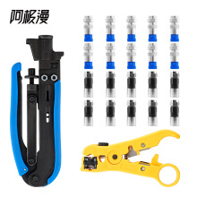 O 羳N 75-5-7ͬSQbRG59/6|DQMϹ