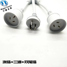 3о��Ҏ��ĸ�����Դ�� �Ĵ��������幫ĸ�Դ�� ���z�������^