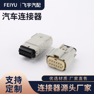 DJK7123A-2.2-21�m��춸��؄P�����˼��մ�����ɾ���ĸ