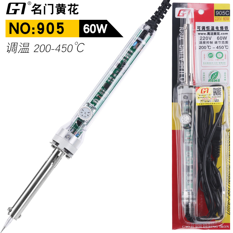 Mingmen Huanghua 907 temperatura constante ajustable soldador eléctrico 60W calefacción interna herramienta de soldadura de reparación de hierro eléctrico