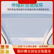 ����ε��ET5T�촰��ꖺ�EC7/EC6ȫ����Ļ����L60����Ĥ����܇�