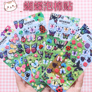 ����������ͯ���w��ͨ�N��sticker�׃��@����������۷�Сճ�N��