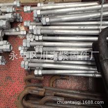 ����\9���ε��_��˨U�͵��_�ݽz��̎��7���͵��_�A������깤�S