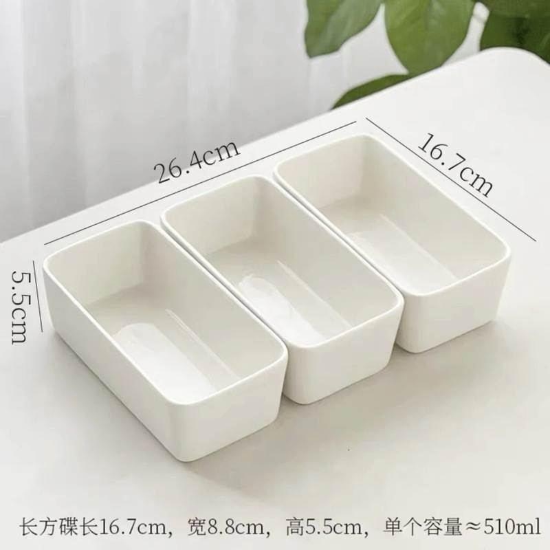 家用蒸箱专用陶瓷碗零食小方碗长方碗火锅蘸料碗蒸碗甜点碗家用|undefined